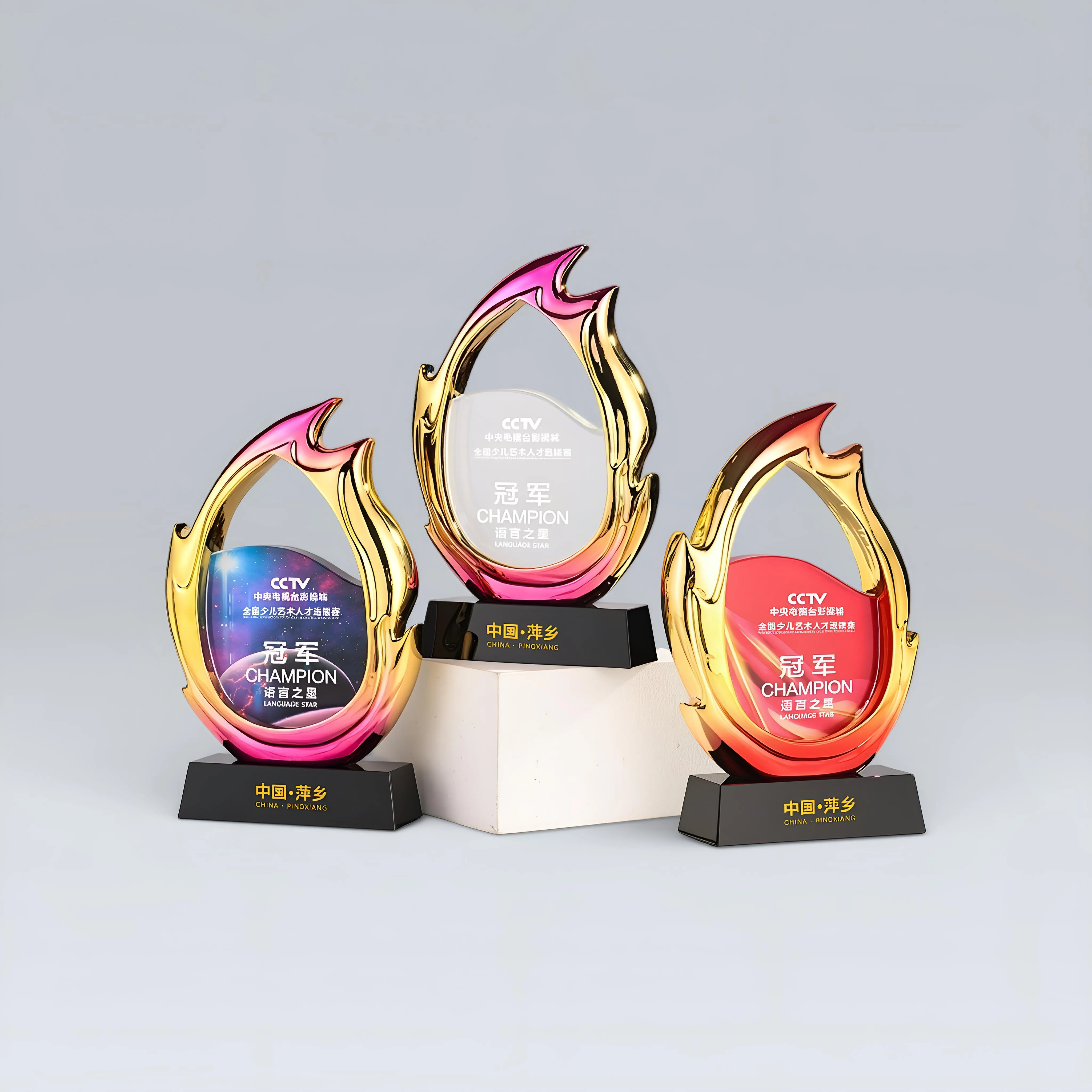 企业奖杯 荣誉奖励