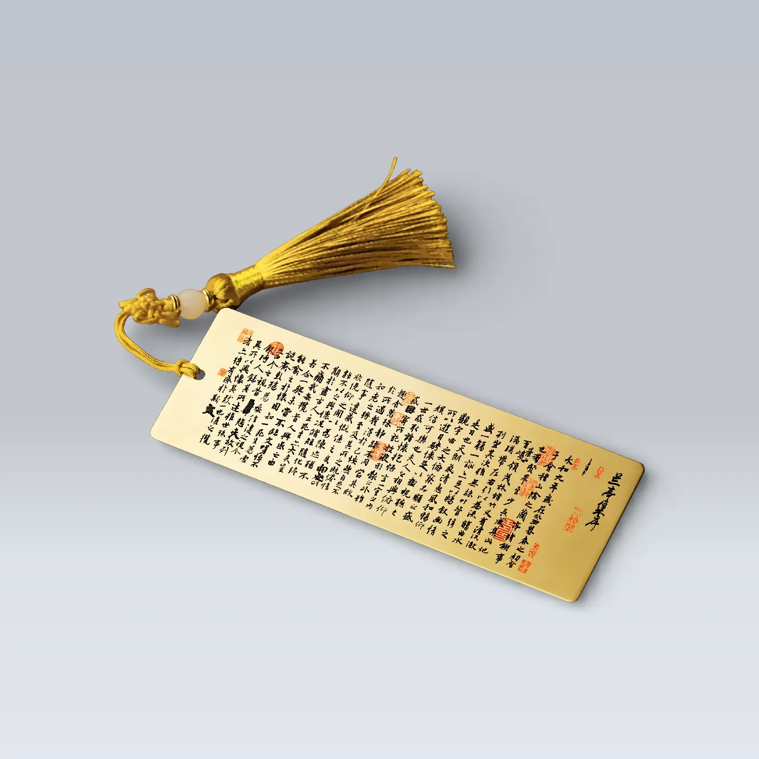 名卷书签 博物馆文创礼品