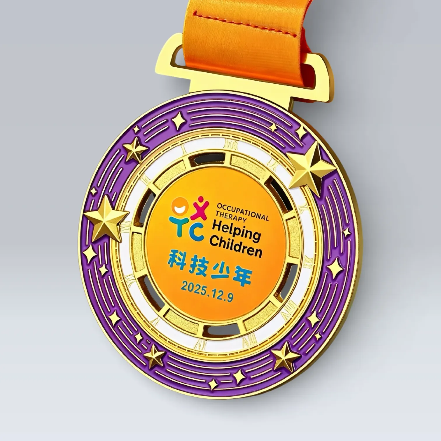 校园运动会奖章 体育赛事