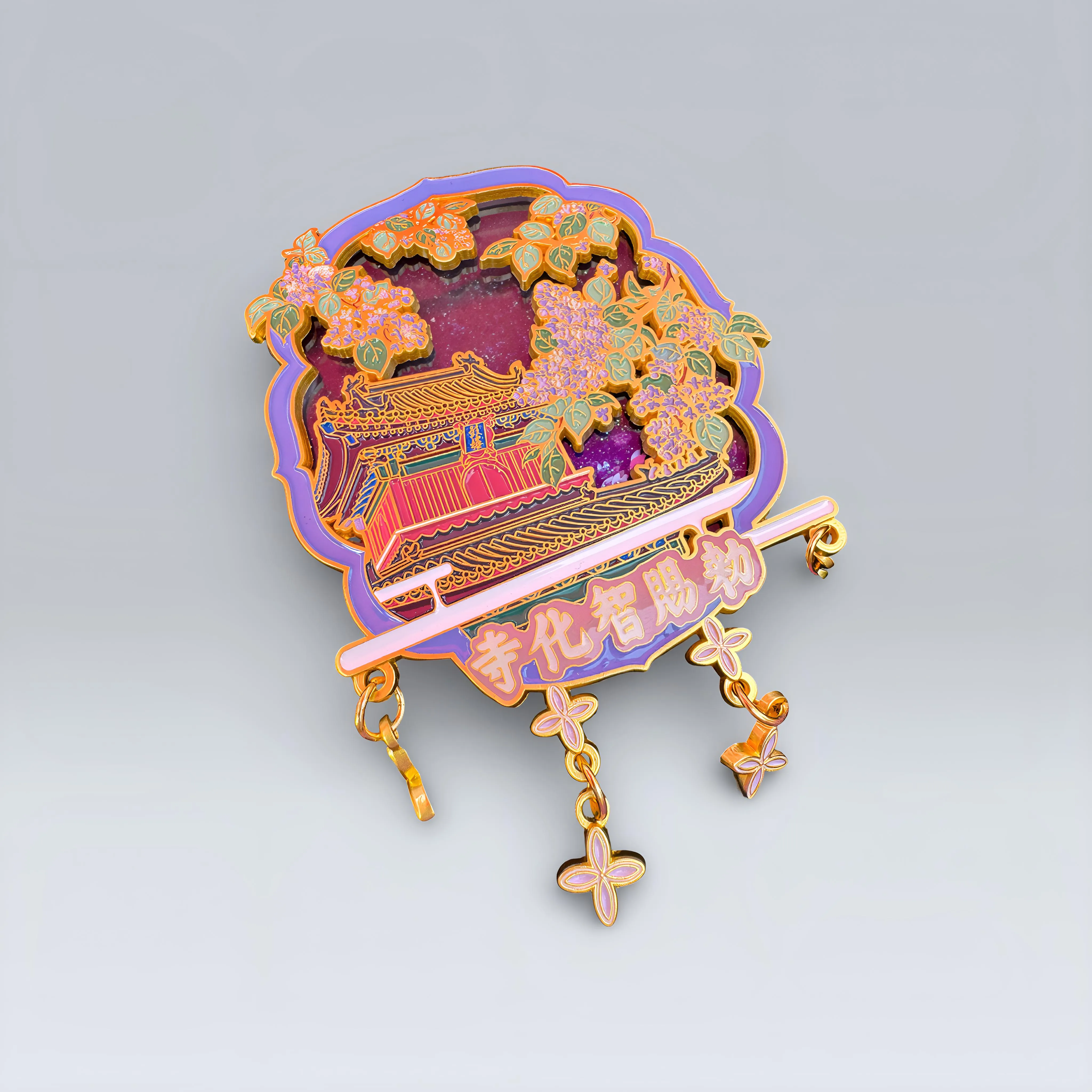 佛寺流沙冰箱贴 国风文创