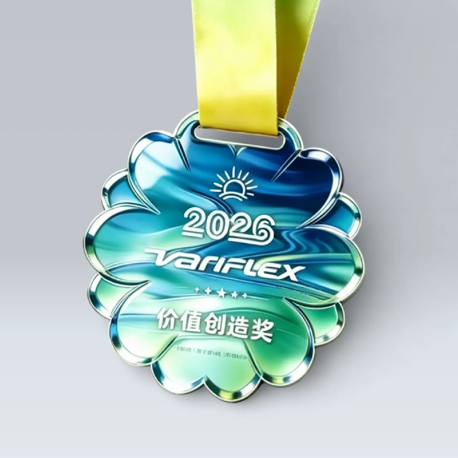 企业贡献奖牌 荣誉奖励